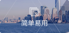 ������룬���ӻ���̨��������ק